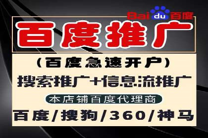 小红书信息流广告投放全解析，案例分享